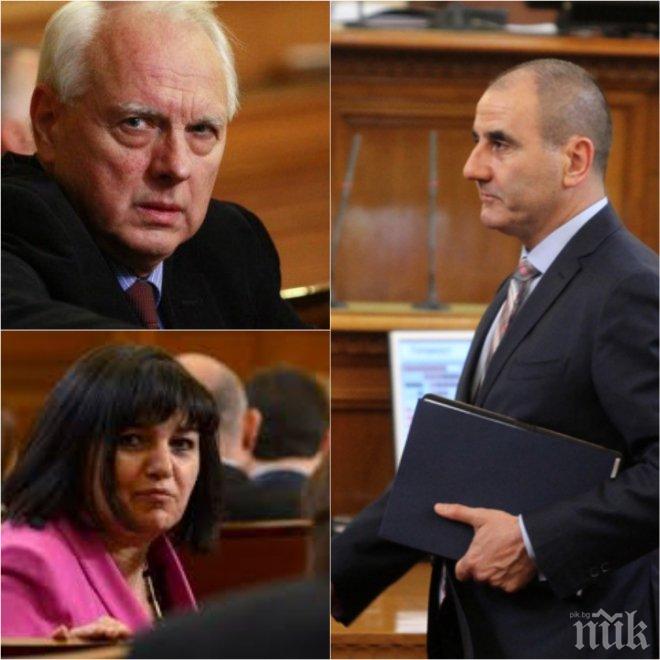 Първо в ПИК: Цветанов и Велизар Енчев на косъм да се сбият в парламента!