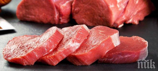 Ново 20: Продават ни мръвките с некролог