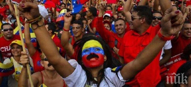 Правителството на Венецуела въведе принудителен отпуск за обществения сектор
