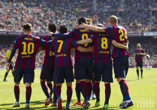 Барса за пета поредна година с повече от 100 гола в Ла Лига