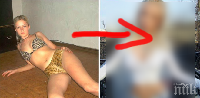 Тази 30 годишна жена реши да отстрани части от тялото си. На какво заприлича? Шокирана съм! 