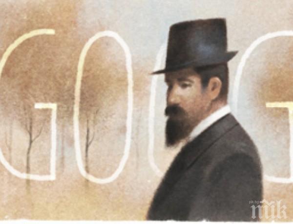 Google отдава почит на Пенчо Славейков