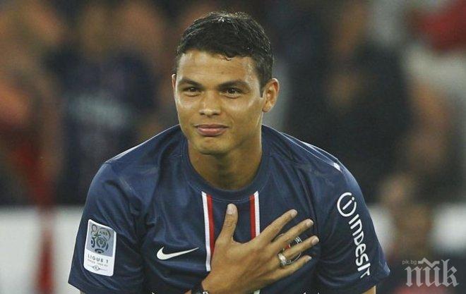 Трансферен удар! Барса вади 25 млн. евро за Тиаго Силва