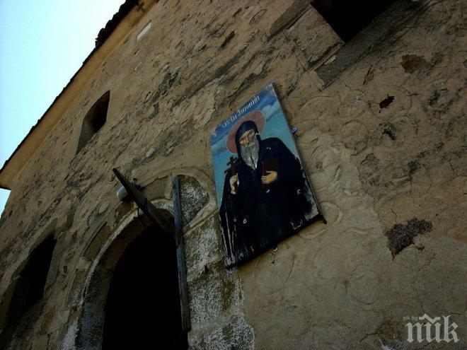 Манастир в Мелник цери всяка болест и мъка