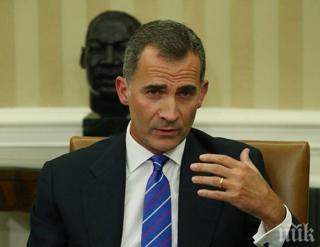 Предсрочните парламентарни избори в Испания ще се състоят на 26 юни