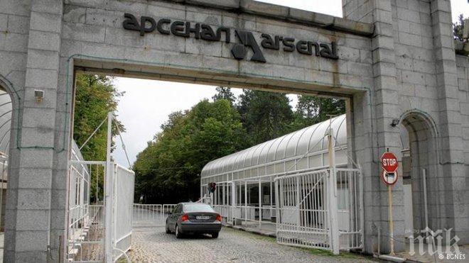 Взривеният инженер Върбан Пешков бил спец №1 по барутите