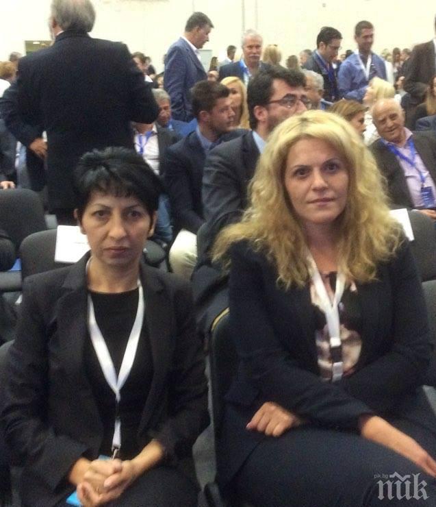 Депутати от ГЕРБ се срещнаха с българската общност в Атина