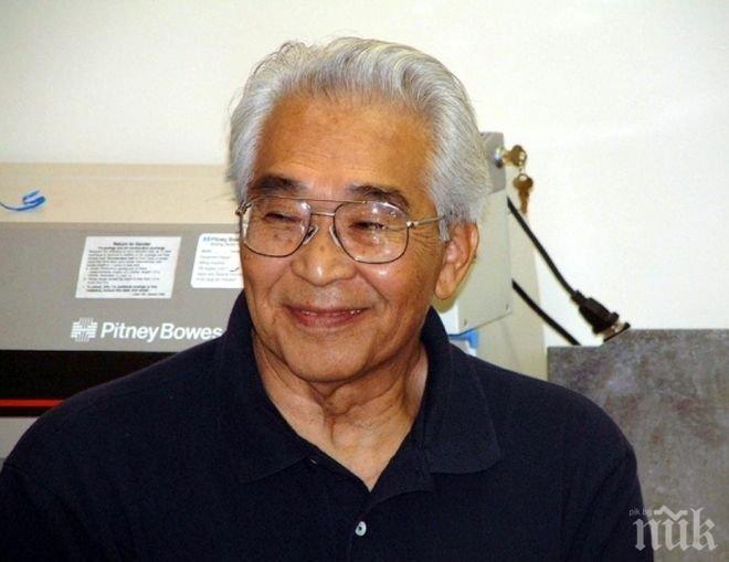 Почина легендарен щангист