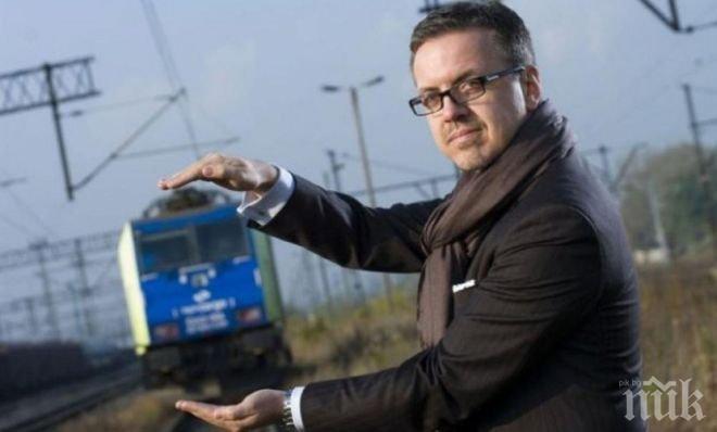 Еротично видео на шефа на украинските жп линии шашна подчинените му 