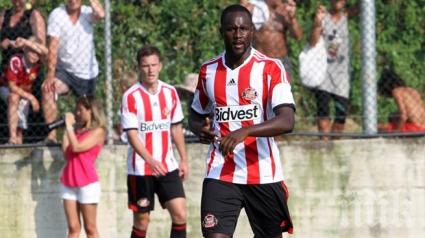 Скандал! Обвиниха в изнасилване бивш футболист на Съндърланд 