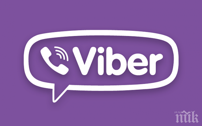 Viber ще кодира комуникацията