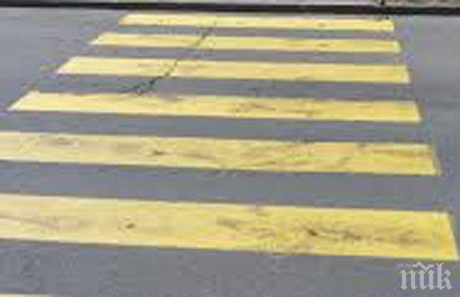 Паника в Йоаким Груево заради премазания пешеходец без документи
