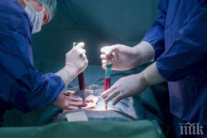 Поредна трансплантация на черен дроб във ВМА 