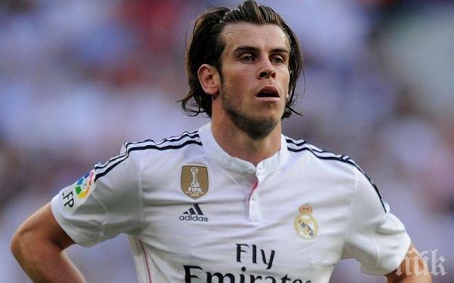 Грет Бейл: Съдията ни поряза