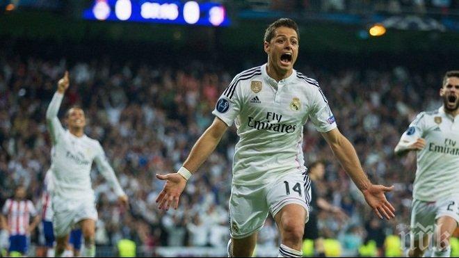 Реал Мадрид бие в седем от осем случая след 0:0 в първия мач