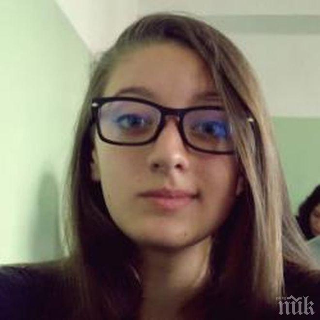 Страшна драма! Калина оставила предсмъртно писмо и торба с вещи за дружките й 