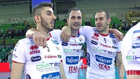 Тренто изпусна участие в Шампионската лига, ще играе за Купата на CEV