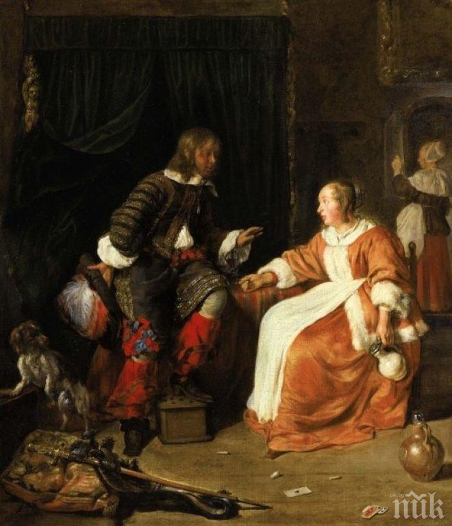 Картина на Метсю, открадната от нацистите, отива на търг