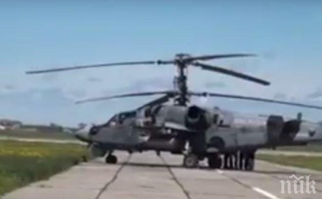 Ексклузивно: Руската бойна авиация нанася удар (ВИДЕО)