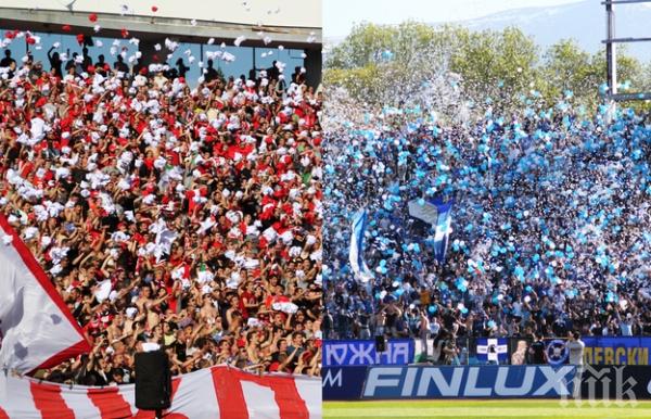 Наредиха Левски-ЦСКА в Топ 40 на най-яките дербита в света