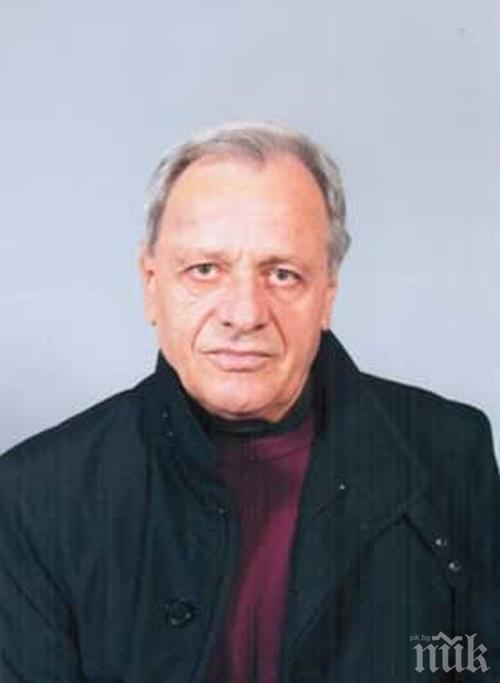 Пловдив изпрати актьора Стоян Миндов