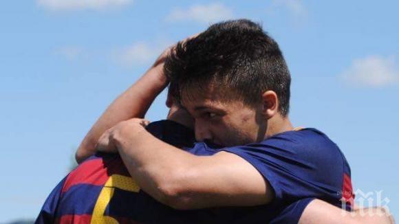 Теменужков със страхотен гол в академията на Барса (видео)