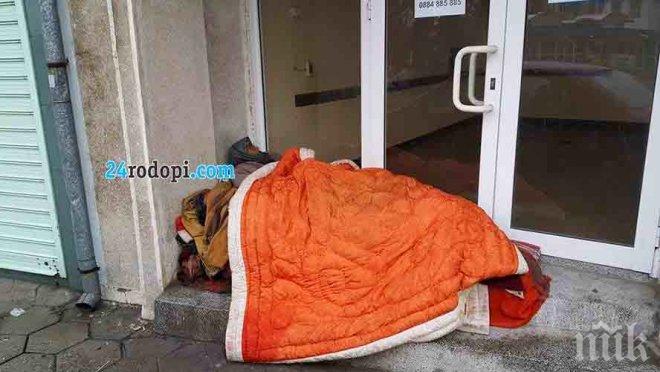 Трагедия: Бездомникът Михаил почина от измръзване