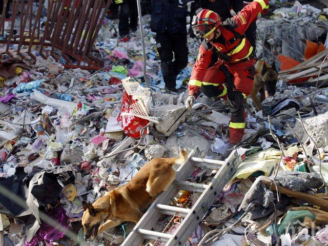 Земетресение с магнитуд 5.7 разтърси Индонезия
