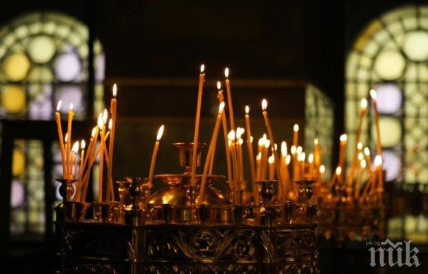 Страстната седмица: Велики вторник е, ден за добри дела