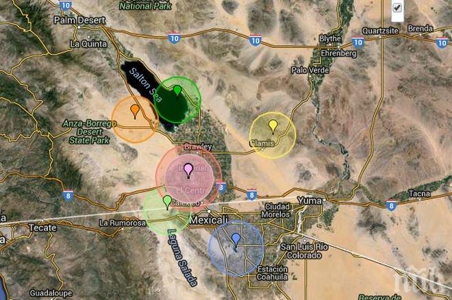 Земята пак се люлее в Мексико! Този път трусът е 5,8 по Рихтер
