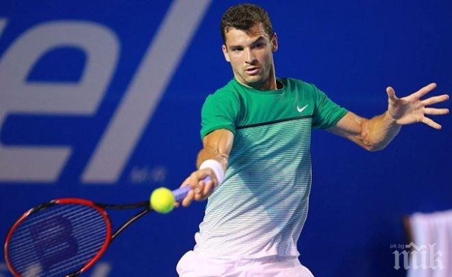 Започна срещата Григор Димитров - Адриан Унгур