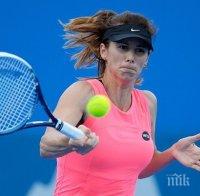 Пиронкова не успя да прескочи първия кръг в Мадрид