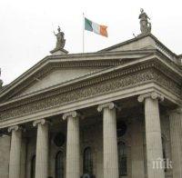 В Ирландия ще има правителство на малцинството