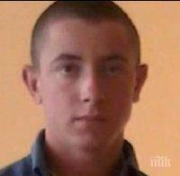 Фейсбук запалил ревността на удушвача Венци
