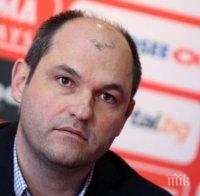 ЦСКА изрита Александър Тодоров, мястото му се заема от  Николай Паслар