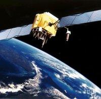 Япония изостави скъп рентгенов спътник в космическото пространство
