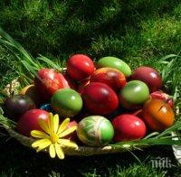 Идва магическа нощ: Момите сънуват принца с пръстен под възглавницата