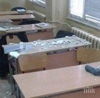 Избирателни секции в чужбина ще се откриват и извън посолства и консулства