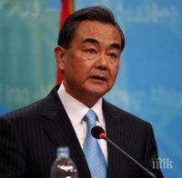 Японския външен министър за първи път от три години отиде в Китай