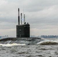 Руска и полска подводница се сблъскаха в Балтийско море 