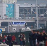 Салонът на летището в Брюксел, където беше атентатът, възобновява работа утре
