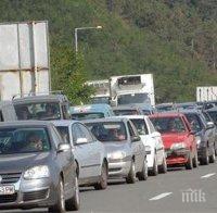 Жестока тапа край Благоевград, автомобилите пълзят по Е-79