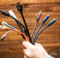 Разбиха две престъпни групи за кражба на кабели
