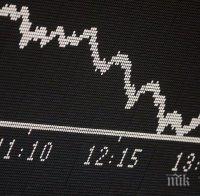 Европейските пазари започнаха търговията със спадове