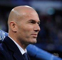 Зидан: Остават ни само финали!  
