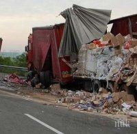 Вижте кадри от мелето между тирове на магистрала 