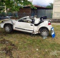 Младеж потроши с „Ауди” инвалид с „Лада”