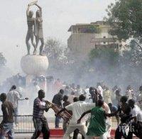 Петима души са загинали при нападение в столицата на Бурунди
