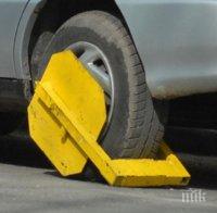 САМО В ПИК! Как паяците в София скубят яко с есемеси на латиница