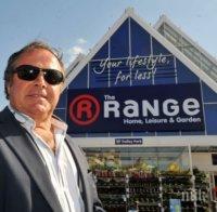 Уникум! Милиардер не знае да чете и пише